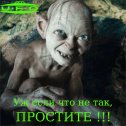 Фотография от Ольга Степненко