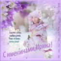 Фотография от Ирина Полищук