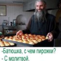 Фотография от Ришат Шакасимов