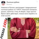 Фотография от Владимир Данилов