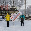 Фотография от Наталья Войнова