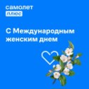 Фотография от ВИКТОРИЯ КУЗЬМИНЫХ