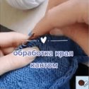 Фотография от Валентина Логинова