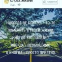 Фотография от Назипа Абиева (Нурахметова)