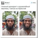 Фотография от Олег Ссср