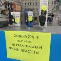 Фотография от Пески Цифроград