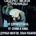 Фотография от Дмитрий Коннов