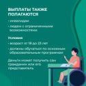 Фотография от МАОУ-СОШ Золотая Степь