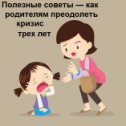 Фотография от MANGO KIDS22 детский шоу-рум