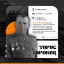 Фотография от Владимир Сальдо