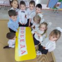 Фотография от Детский сад Медведёвка