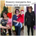 Фотография "Для подробной информации о ценах на продукцию и консультацию пишите ко мне в чат 👇
Телеграмм
https://t.me/+s8HwOujhJUBjMWJi
Ватсап
https://chat.whatsapp.com/CrBNVSQkIQVDUxyCr6rfNr
Вайбер
https://invite.viber.com/?g2=AQBfkSbsLR7XBVF0ElH%2Fd7Ynq4tLcRExe07j"