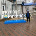 Фотография от Илья Куля