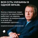 Фотография от Светлана Высланко (Одинцова)