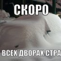 Фотография "http://avto-shkola.at.ua/"