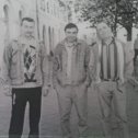 Фотография "Казимиренко Леня, Аркаша (Игорь)  Андреев и отец мой Сидоров Виктор"