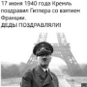 Фотография от Андрей Заболотный