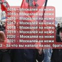 Фотография от Влади---мир Кочнев