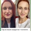 Фотография от Марина Миллер