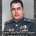 Фотография от Владимир Власов