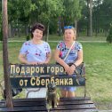 Фотография от Анжелика Куплевацкая