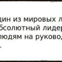 Фотография "Почаще заходите в Одноклассники, вас ждёт много интересного –  путиноиды, кремлеботы и вирусы!"