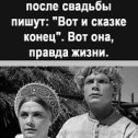 Фотография от АНАТОЛИЙ 🫦 А🫦