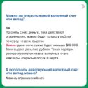 Фотография от Минфин Приморья