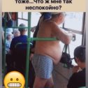 Фотография от Мужские сумки