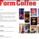 Фотография от FormCoffee Uzbekistan