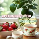 Фотография от Зинаида Панова(Разгуляева)