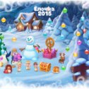 Фотография "Фейерверк - 4 уровень!
Ёлочка 2015 - http://ok.ru/game/elka2015"