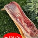Фотография от Фермерское мясо с доставкой в Бессоновку