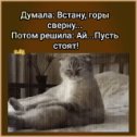 Фотография от Жанна (Довбыш) Волк