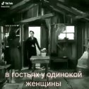 Фотография от Валентина Толстых