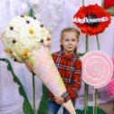 Фотография от Bigflowers 13 Огромные цветы Саранск