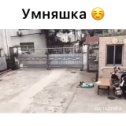 Фотография от Нина Буянова