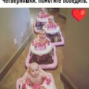 Фотография от СИЛА ПАТРИОТИЗМА