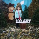 Фотография "4 апреля 2024г. Абанскому району 100 лет. К сожалению, побывать не удалось - мероприятие отложили на более позднее время из-за трагического события в Москве 22 марта 2024г. А медведь символ района - в переводе на русский  Абан-медвежий угол."