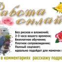 Фотография от Наталия ♥♥♥ Тымкив ஐஐஐ