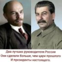 Фотография от владимир каширин