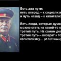 Фотография от Валерий Малявкин