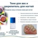 Фотография от Ксения Органика Натуральный продукт