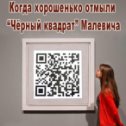 Фотография от константин лавров