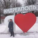 Фотография от Ирина Строганова (Артюшенко)