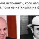 Фотография от Валерий Макаров