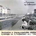 Фотография от Сергей Сергачев