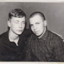 Фотография "С Витей Морозовым  перед его уходом в армию."