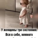 Фотография от Ирина Вульфиус