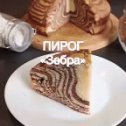 Фотография от Александр Коптюх